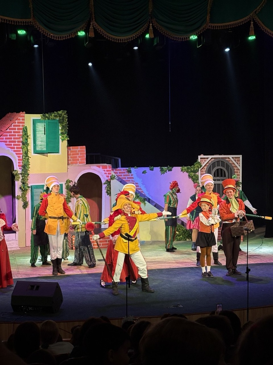 Принц Лимон и его свита