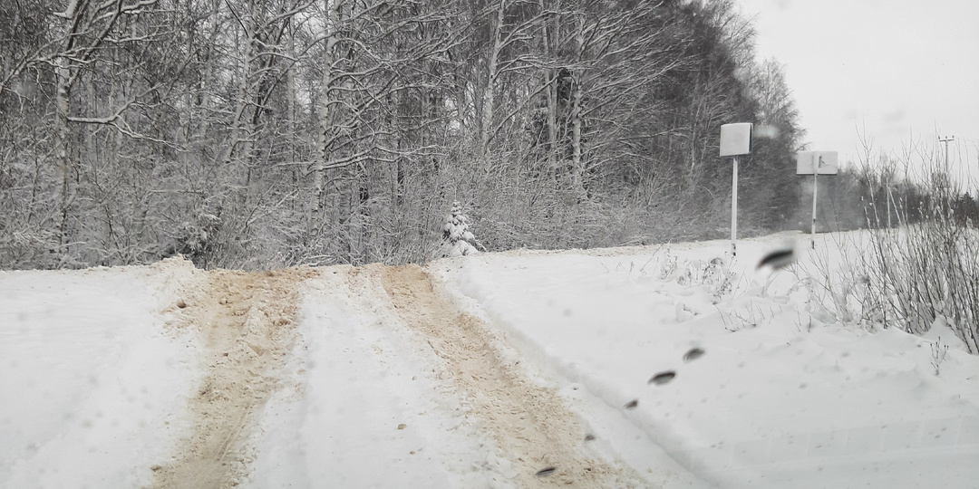 Встрёлки. Только для взрослых. 21+Часть вторая