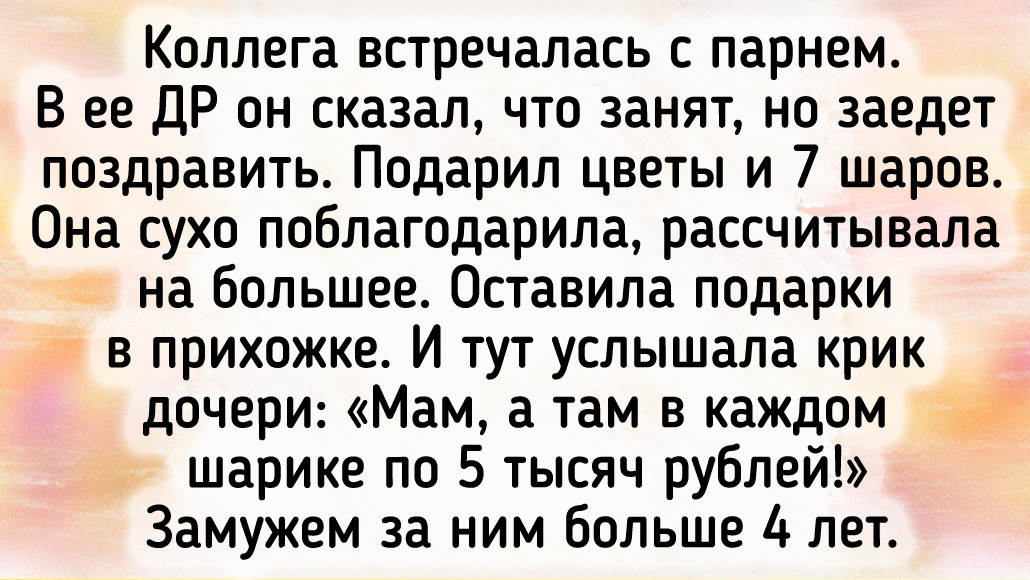 © Energetik74 / Dzen