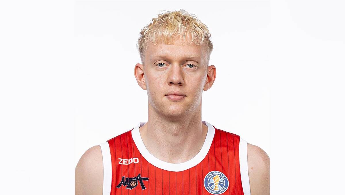    Фото: vtb-league.com