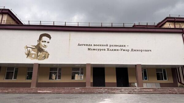    © Photo : тг-канал Сергея Меняйло