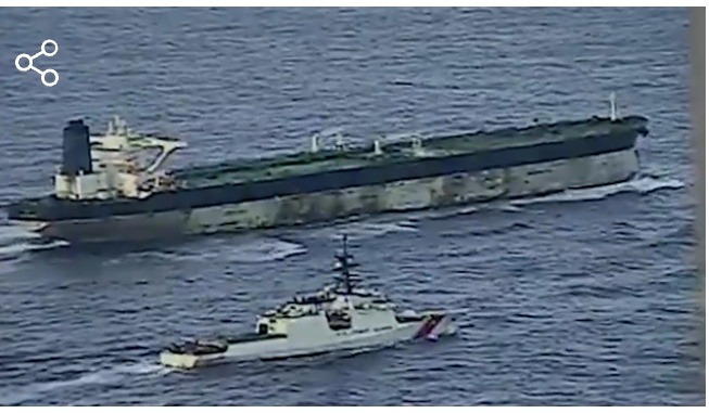 Задержание танкера «Маринер»