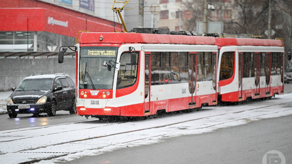 В Волгограде трамвай №11 менял на час маршрут