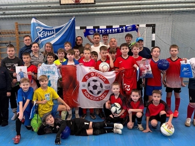     Фото: О чем говорит Кондопога в ВК