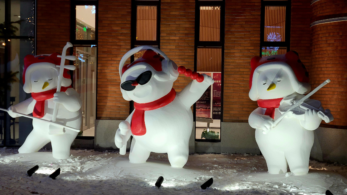 Ледяные скульптуры в ледяном Чанчуне 