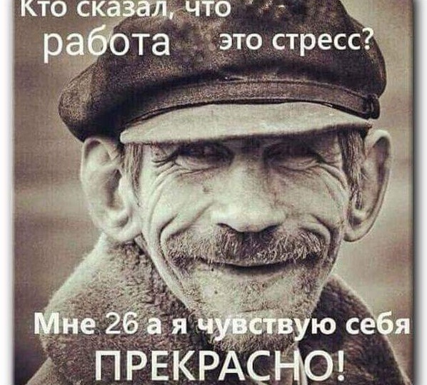 Вероятно, кто-то улыбнётся, но на самом деле это грустная история. Рассажу эпизод из жизни.