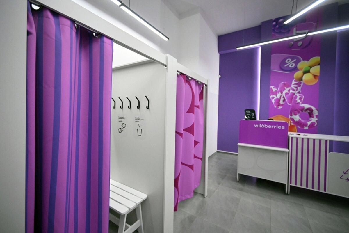    Фото: РИА Новости