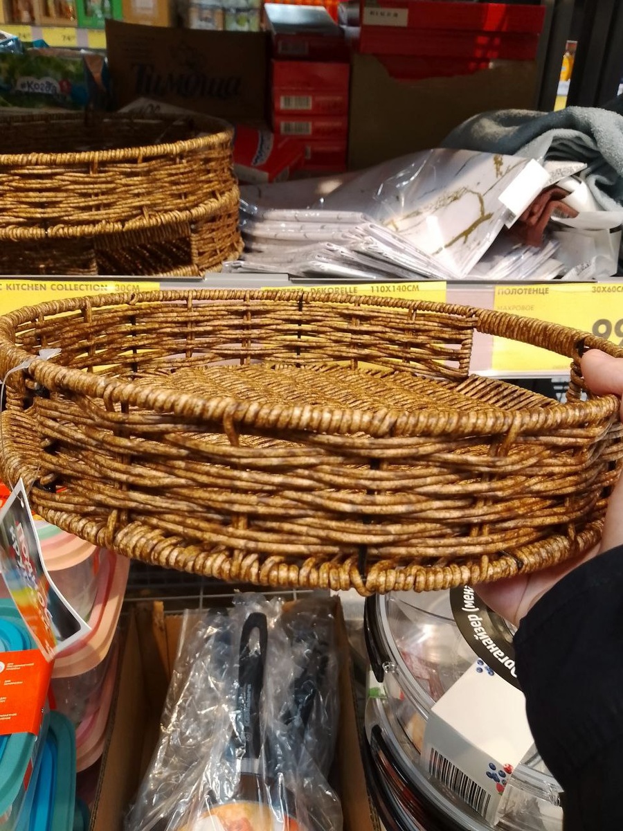 Фото сделано автором канала