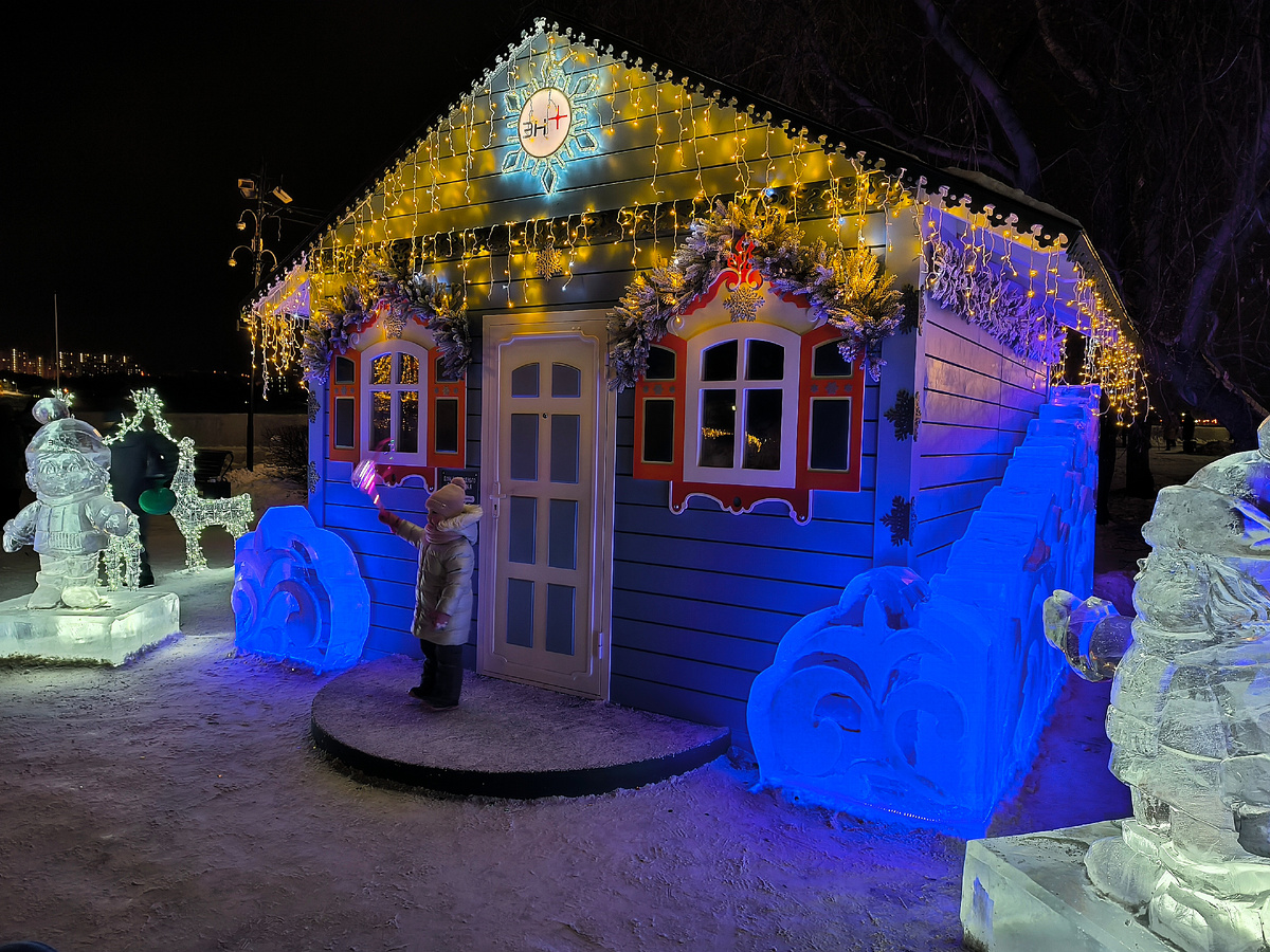 (© Анна, «Маяк энерджайзера»)