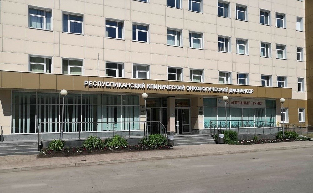     "Тәмәкелек аҡса бир әле"