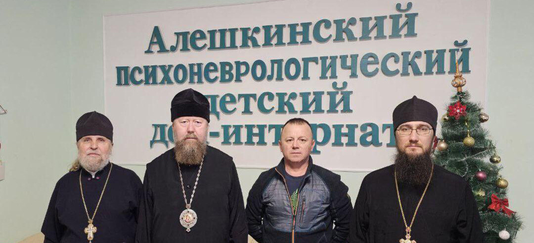    Фото: Администрация Скадовского муниципального округа