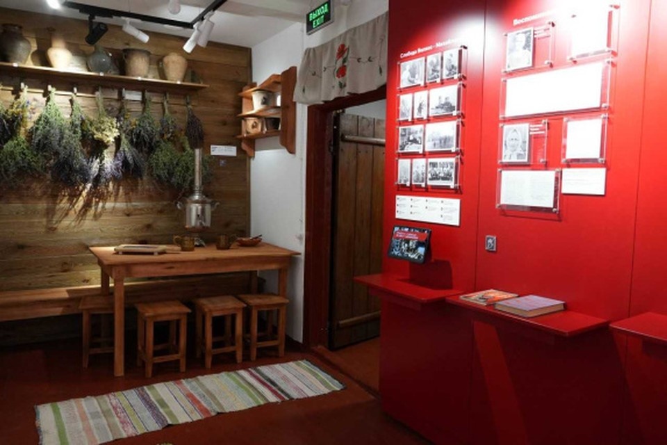    Фото правительства Белгородской области