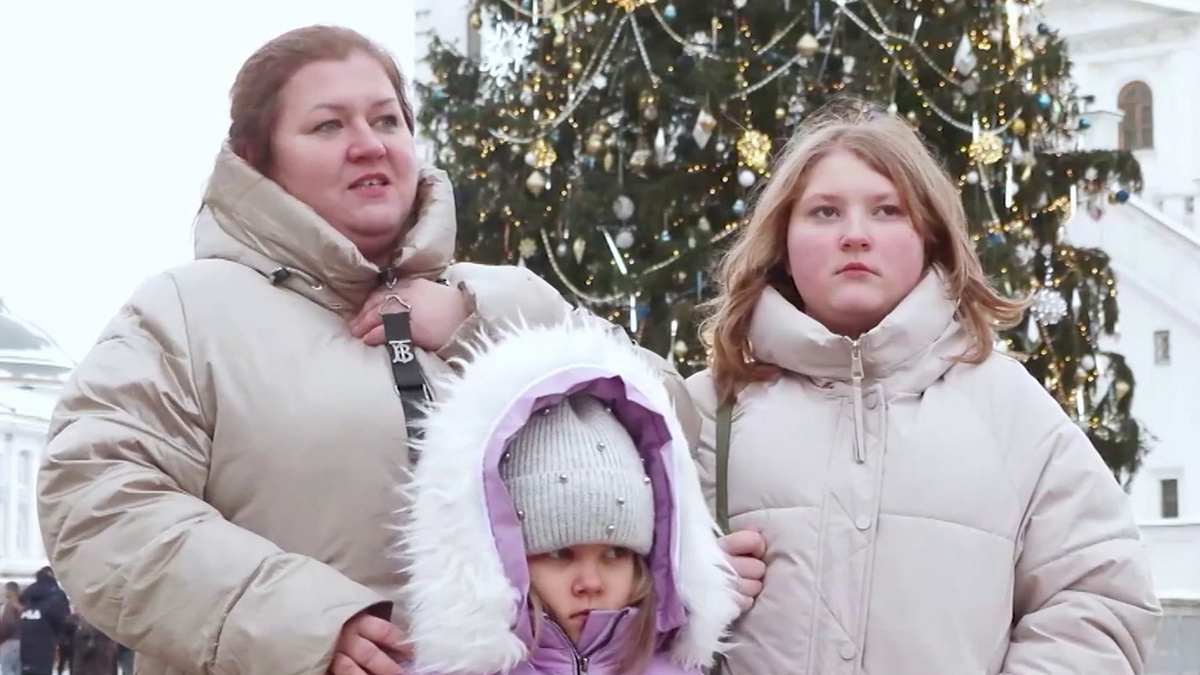    Первый канал