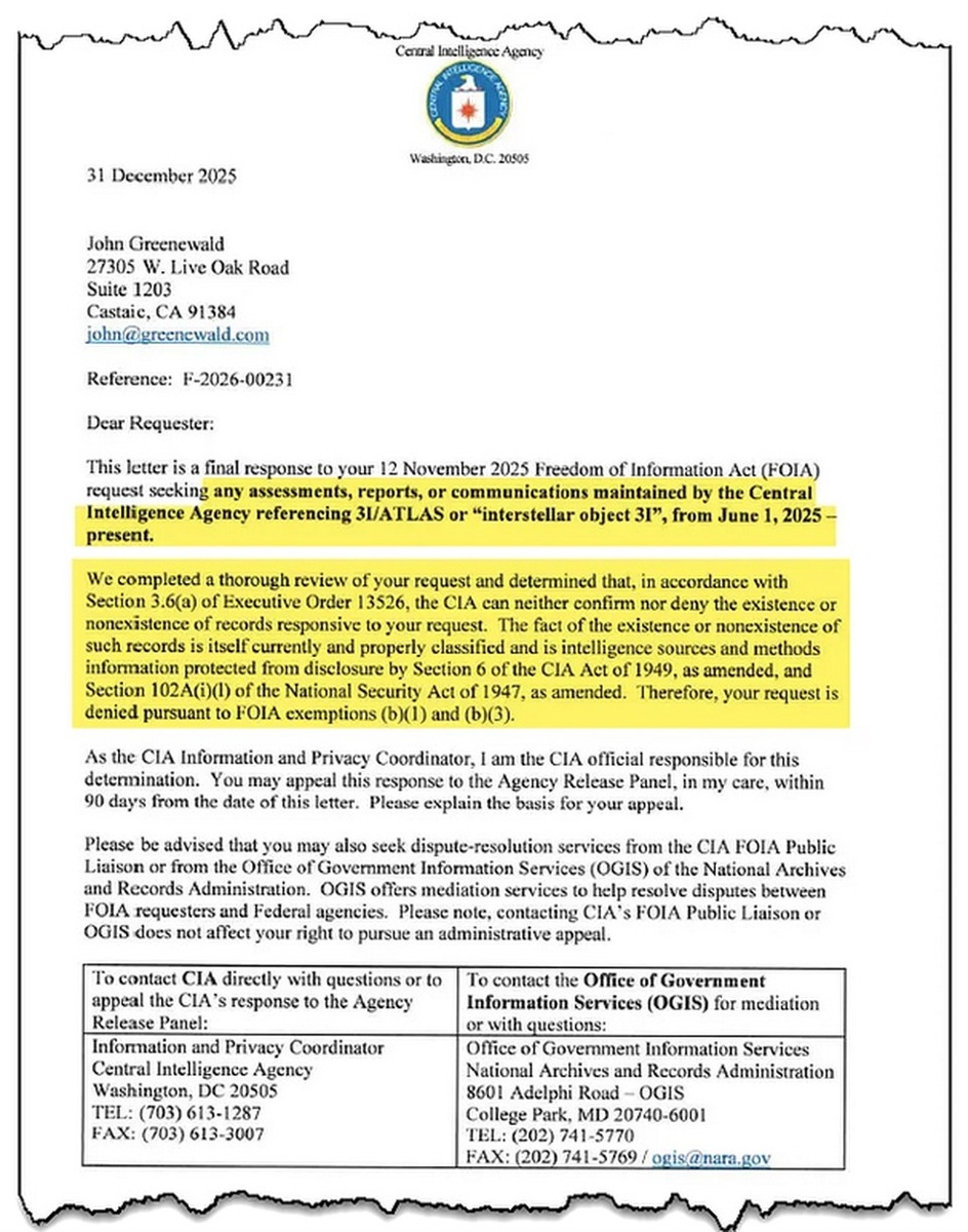    Ответ, полученный из ЦРУ, на запрос о межзвездном пришельце.