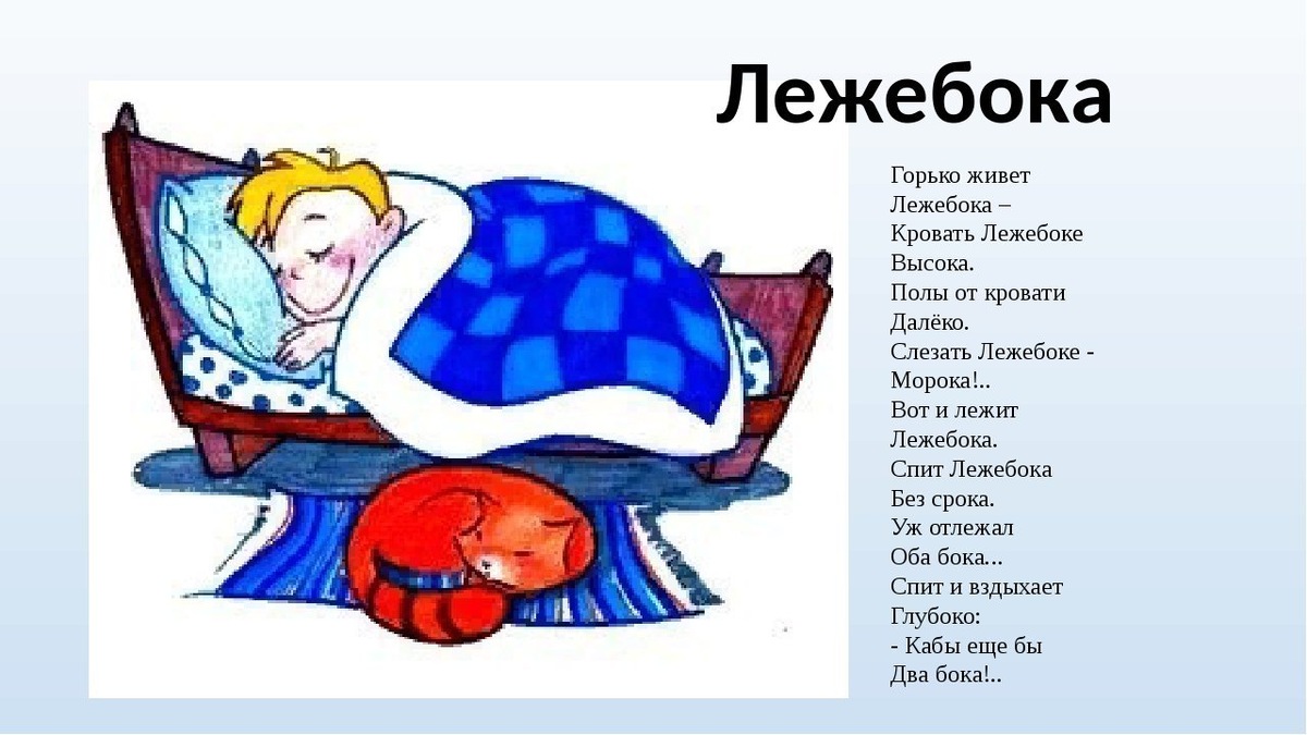 Из открытого источника 