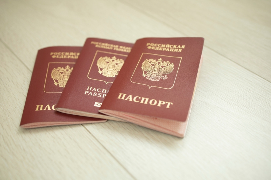    Shutterstock/FOTODOM