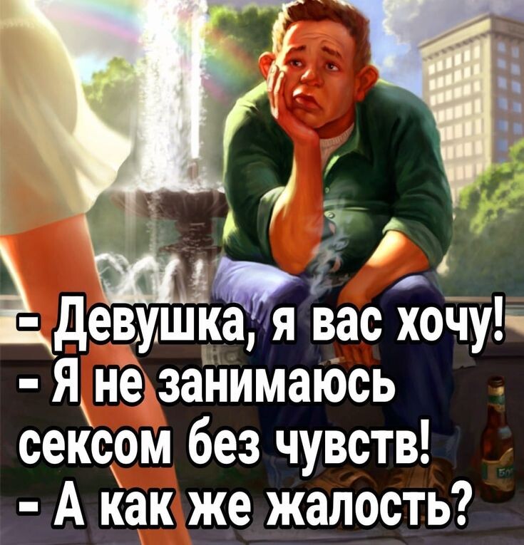 Яндекс Открытый источник 