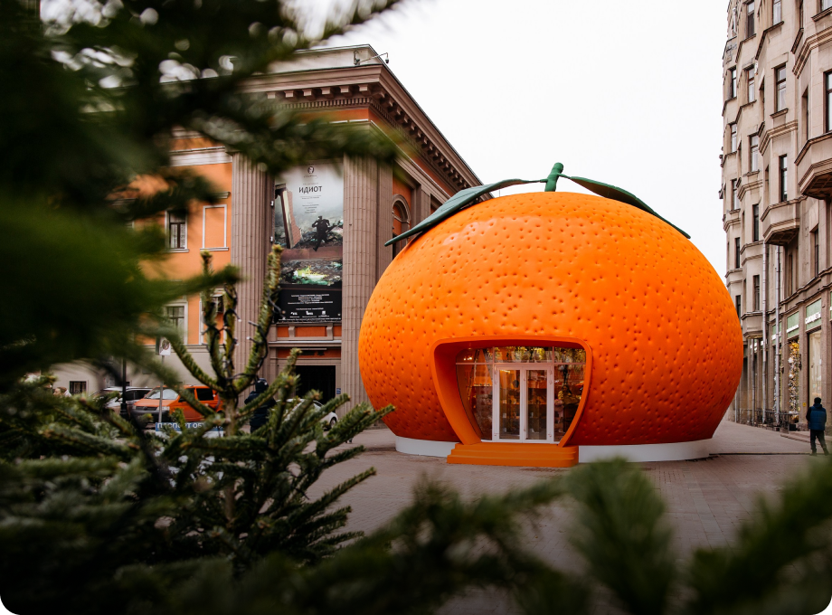 «Мандарин» на Арбате