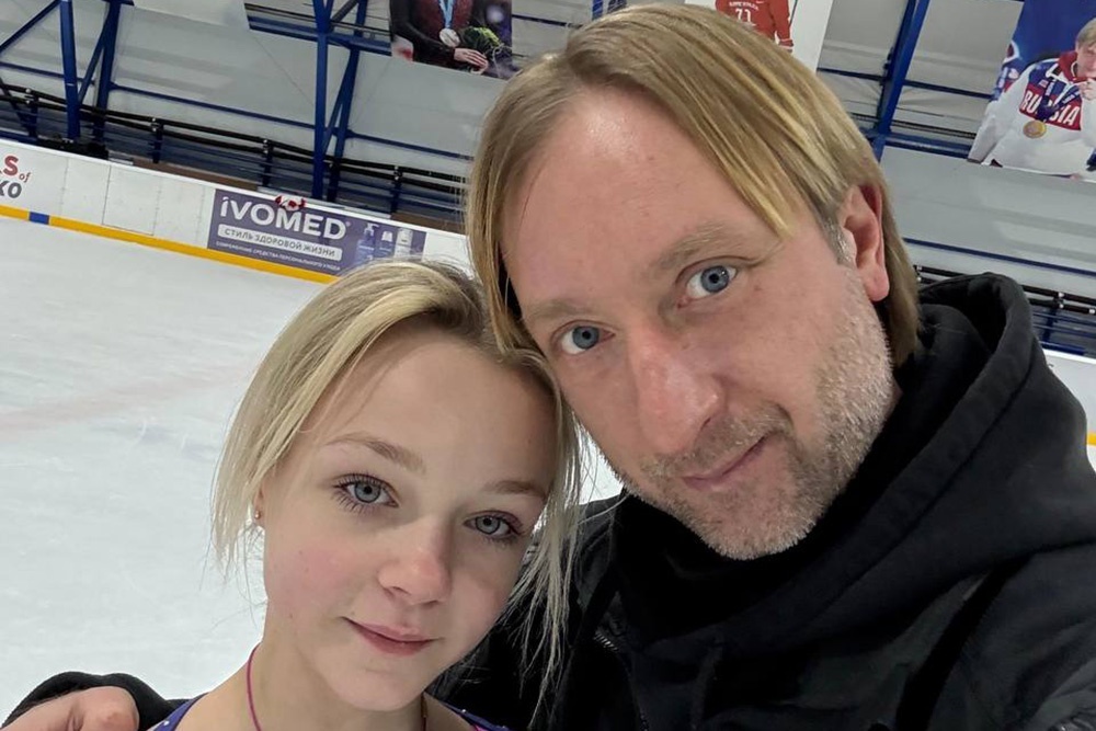    t.me/evgeniplushenkoofficial