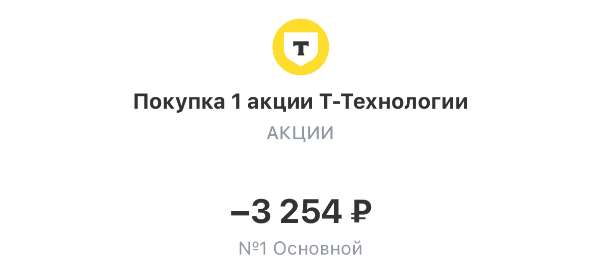 Заглавная, стиль, автор - я