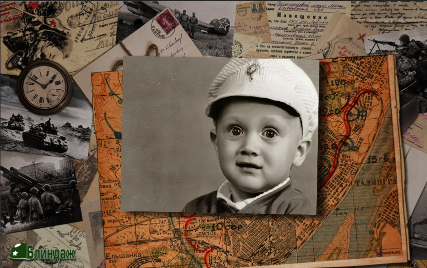 Юра Куценко в детстве