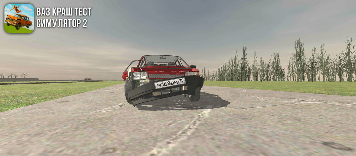 А также будет тип новостей с моим большим другом . ЖДИТЕ 