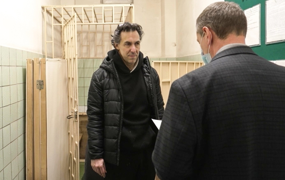    РИА Новости / ФСБ РФ