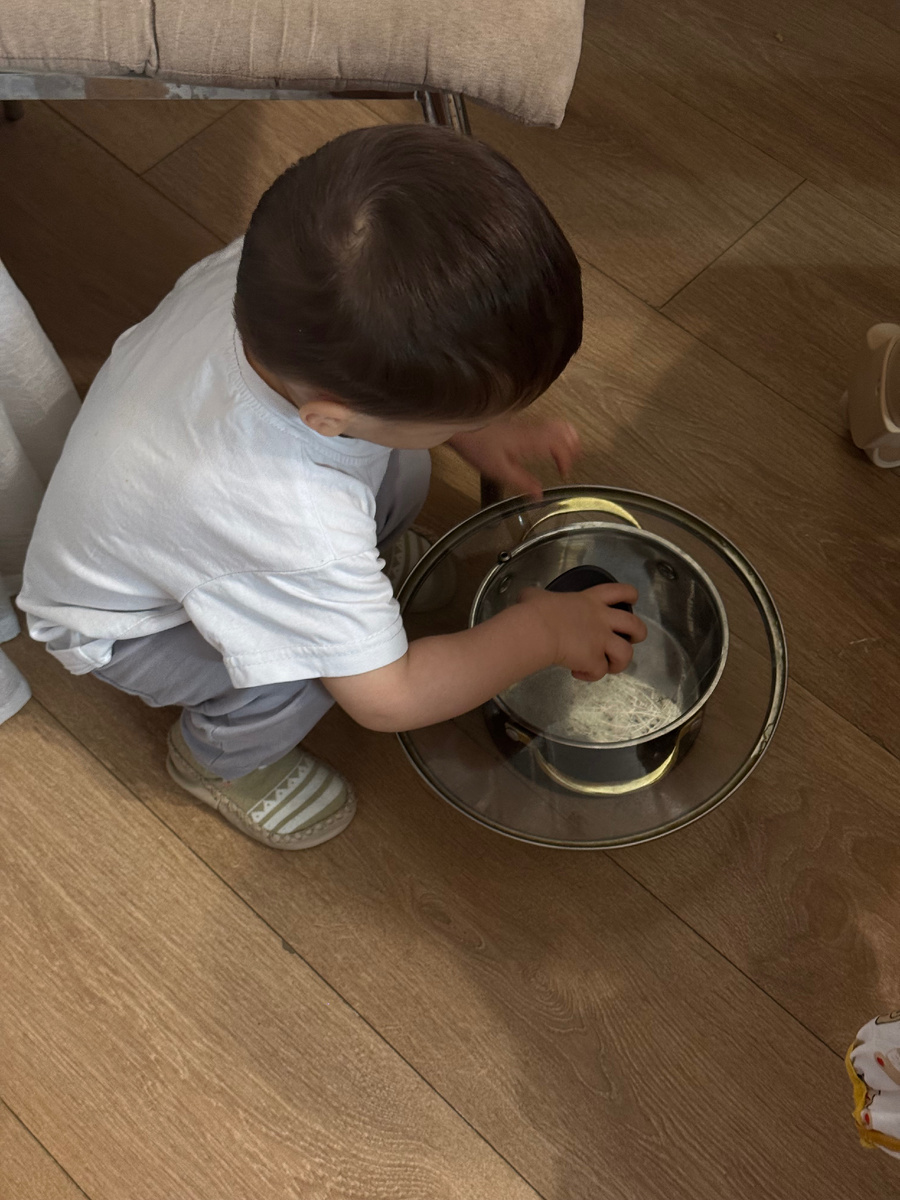 Или наоборот