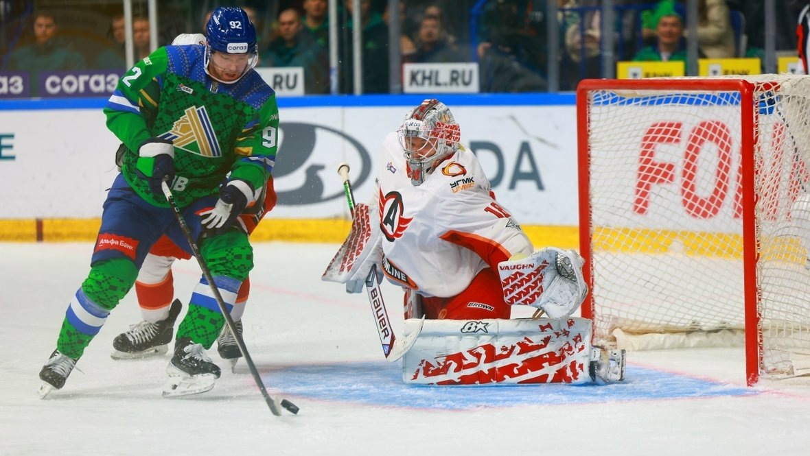    ХК «Салават Юлаев»