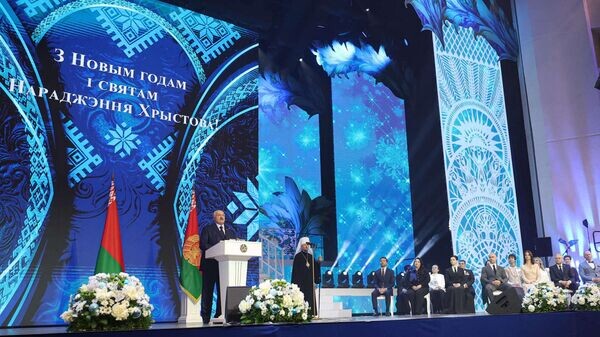    © Photo : Пресс-служба президента Беларуси