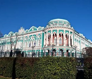 Самый наивкуснейший дом Севастьянова.