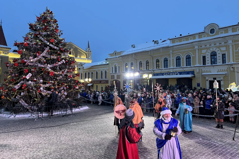    Администрация города Рыбинска