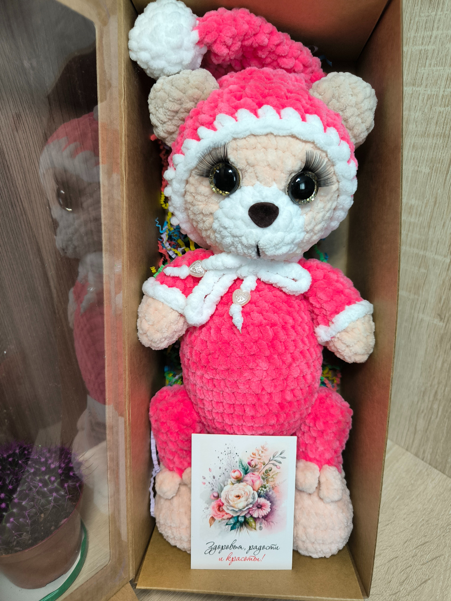 Ещё один мой мишка.