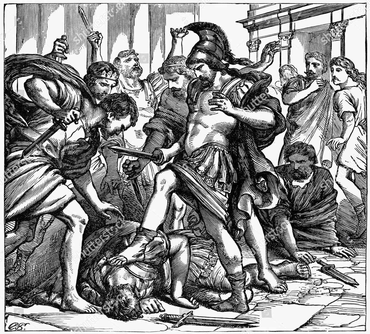 Фото 1. Эфесская вечерня