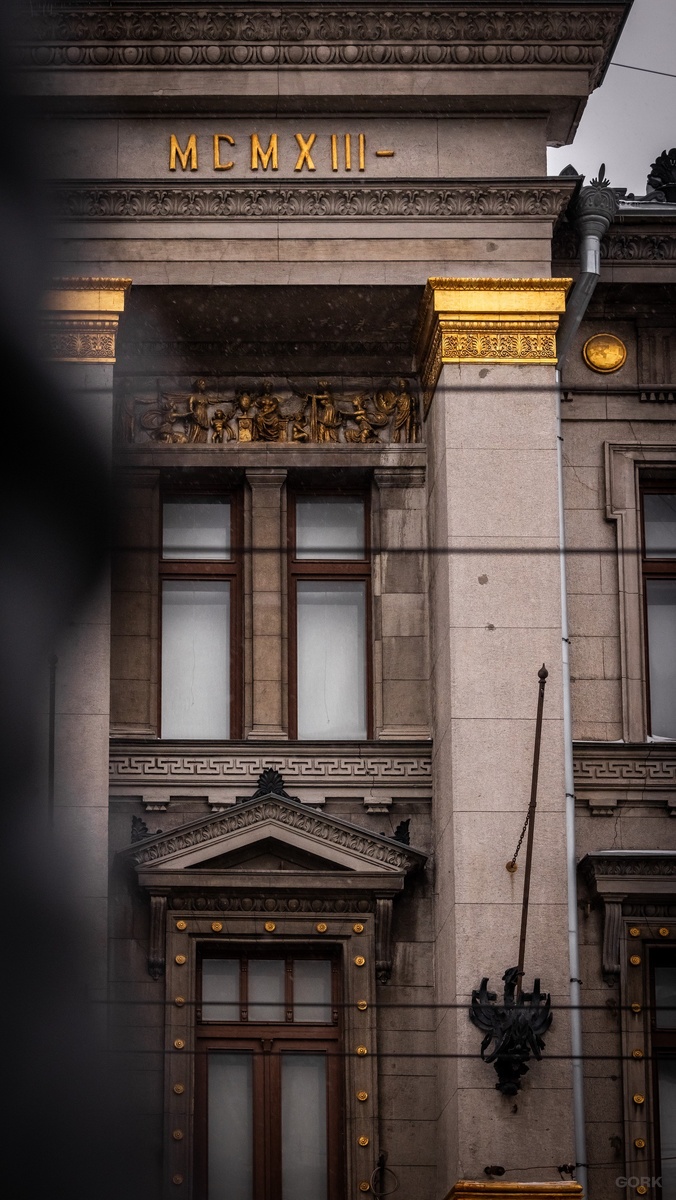 Фото: GORK | Гео: Самара, RU