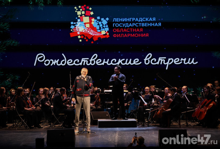 фото: Ольга Андреева/Online47