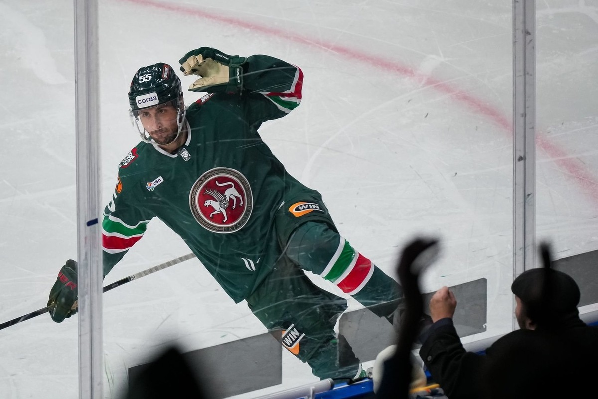   взято с сайта ak-bars.ru