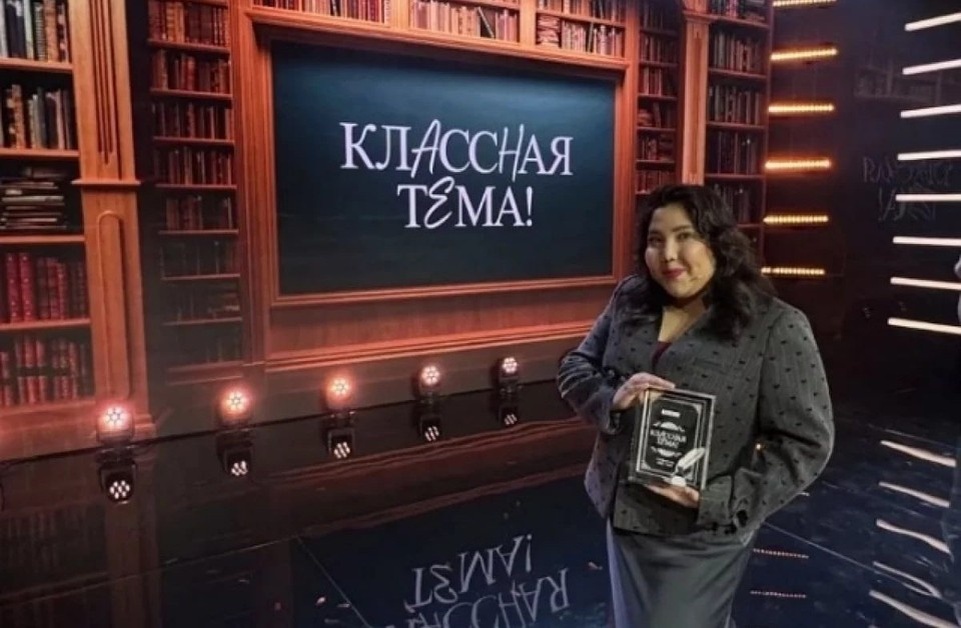    Юлия Садыкова уже признавалась лучшим медиапедагогом страны. Фото: соцсети.