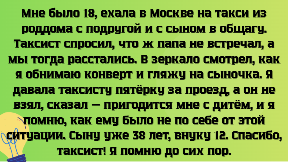 © Галия Рахматулина / Dzen