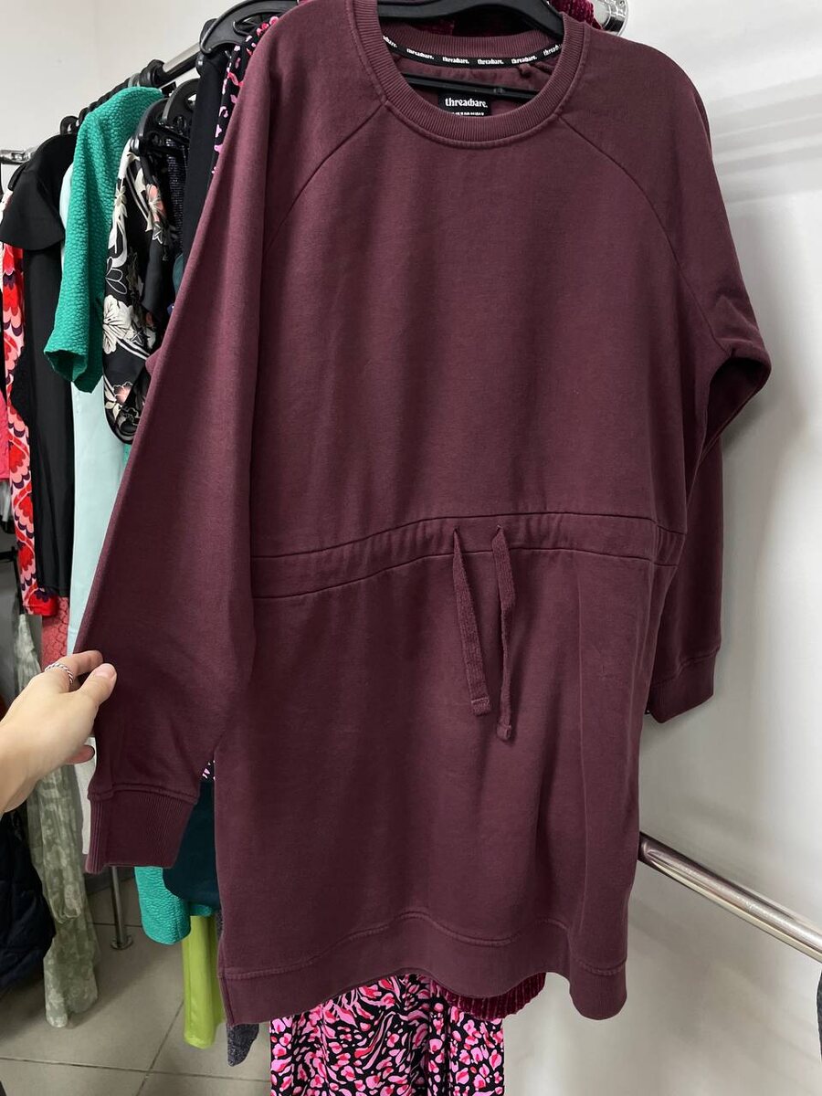 платье-толстовка The Readbear, 900 руб