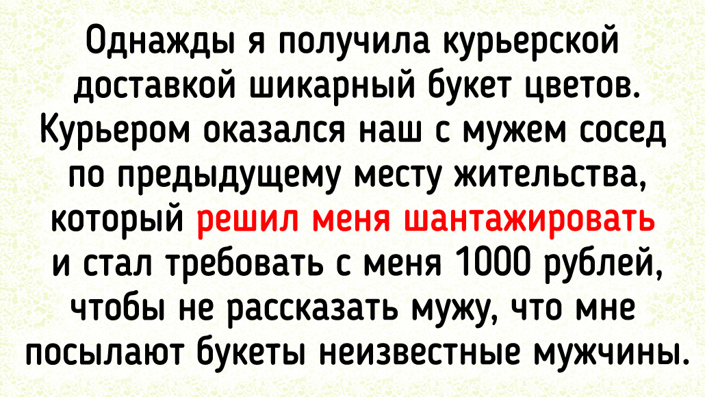 © Жужа Лаптева / Dzen