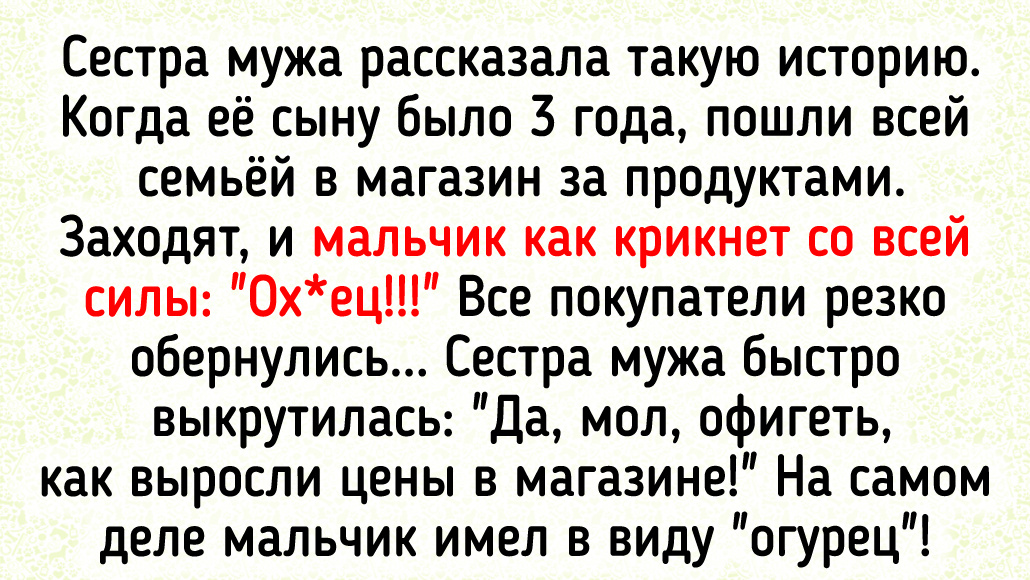 © Наталья Лантарева / Dzen