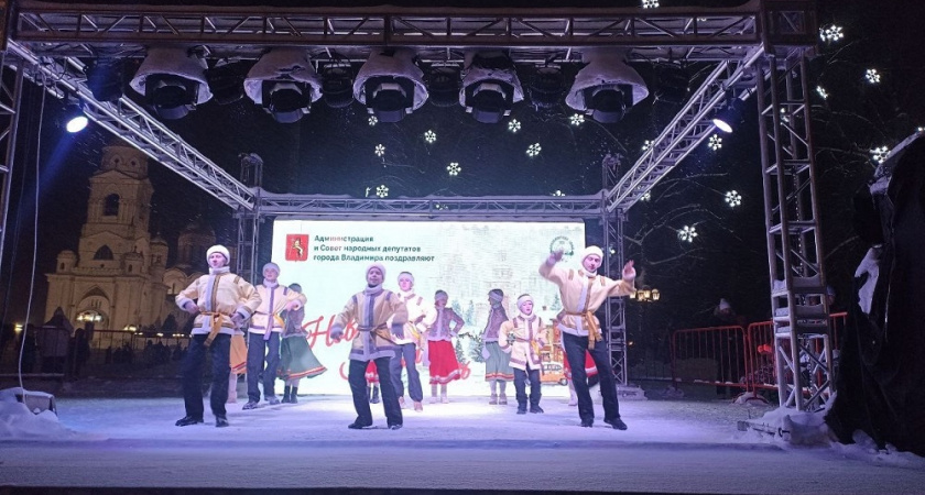    Фото: Управление культуры администрации г.Владимира