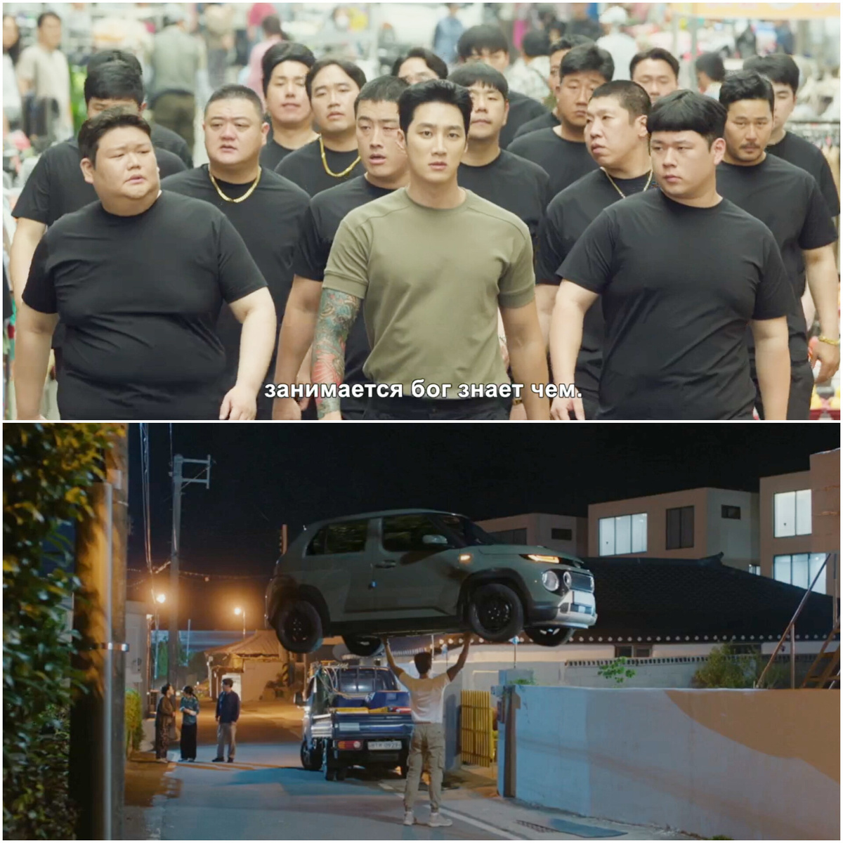 Ан Бо Хён в дораме "Весенняя лихорадка" (2025)