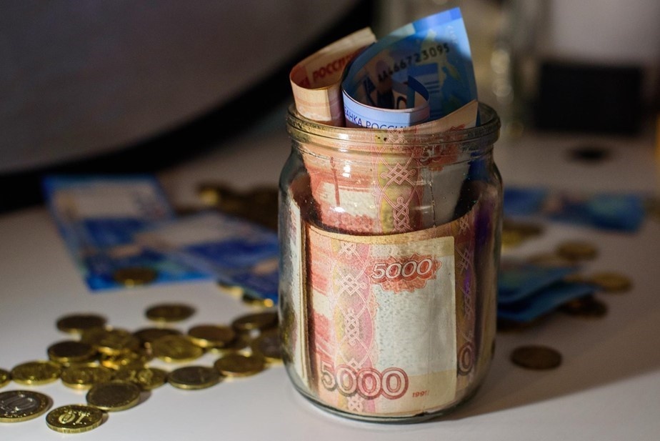    Автор фото: Ермохин Сергей