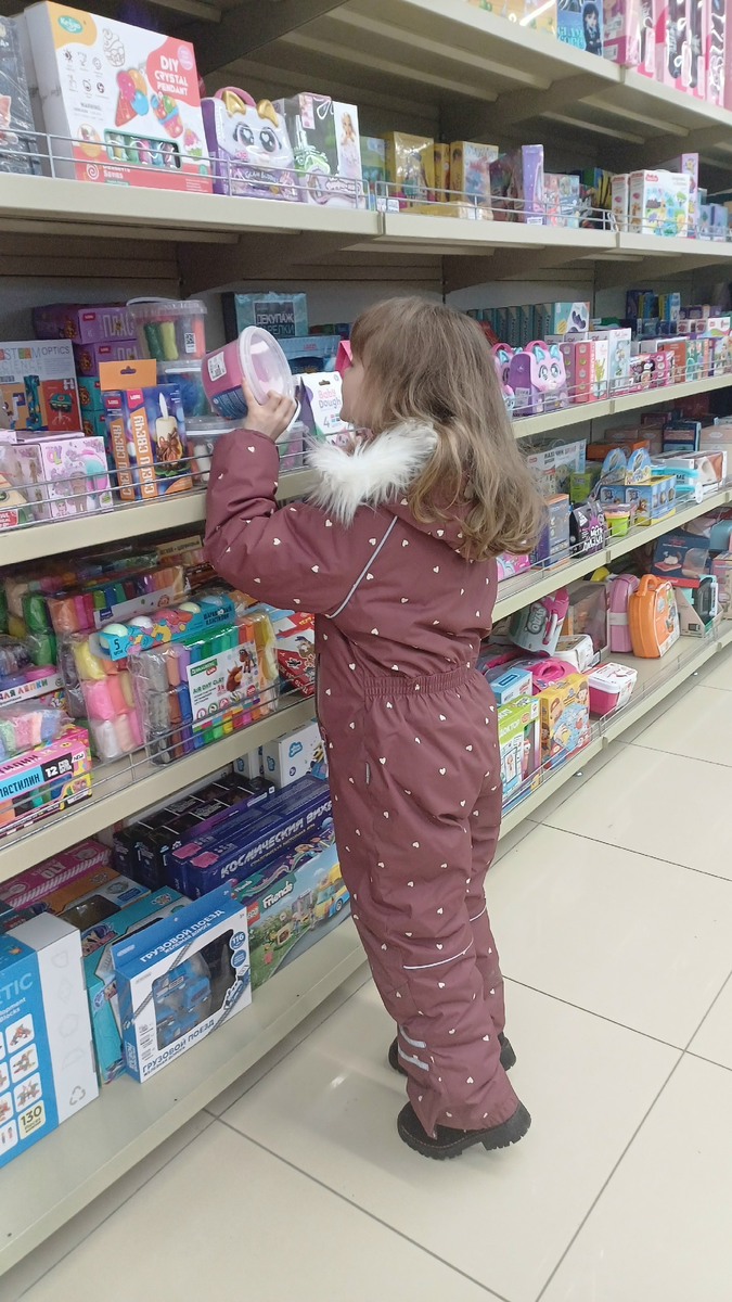 выбор нужного