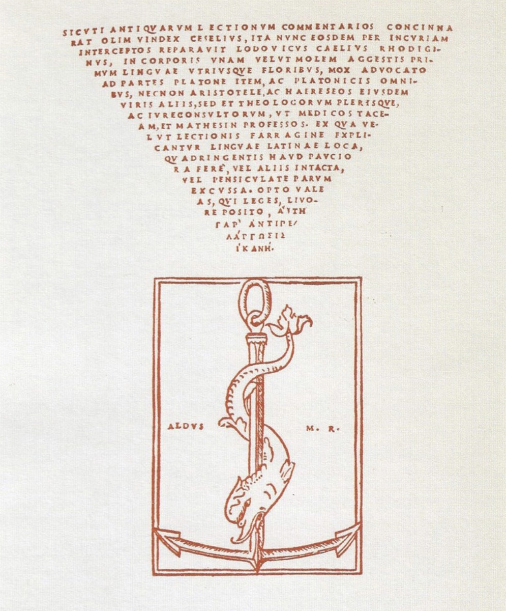 Колофон из книги «Избранное из древних авторов», 1516 г.