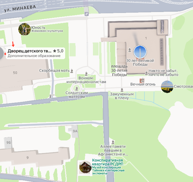 Музей «Конспиративная квартира Симбирской группы РСДРП (1904—1906 гг.). 