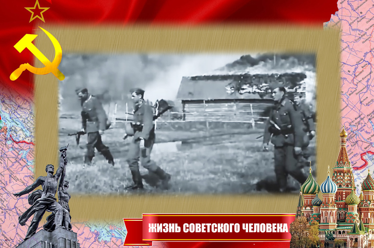 Действуют каратели 682 Восточного батальона им. Буглая