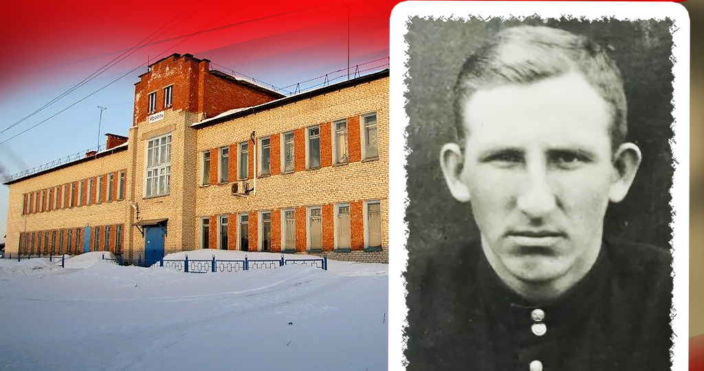 Он спрятался от своего прошлого кочегаром в паровозном депо. Что «раскопали» о скромном труженике чекисты?